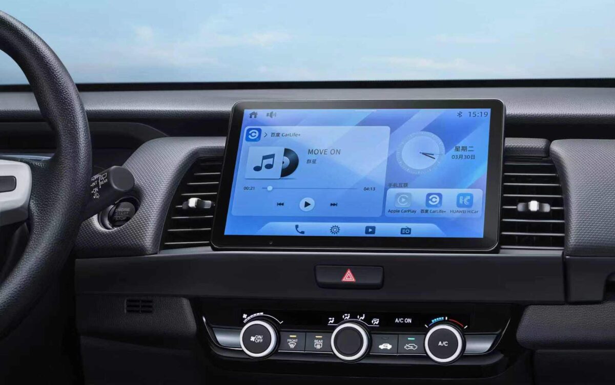 Novo Honda Fit surpreende ao mudar visual em edição limitada na China 