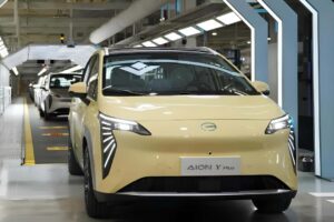 GAC Anuncia Fábrica no Brasil com Investimento de R$ 2,5 Bilhões