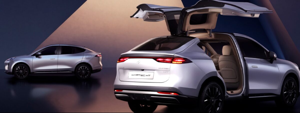 GAC lança Hyptec HT para 2027 com foco em mobilidade premium