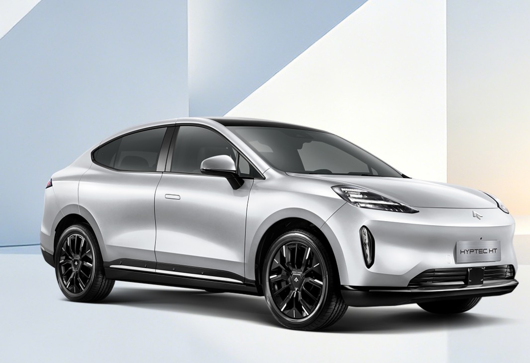 GAC lança Hyptec HT para 2027 com foco em mobilidade premium