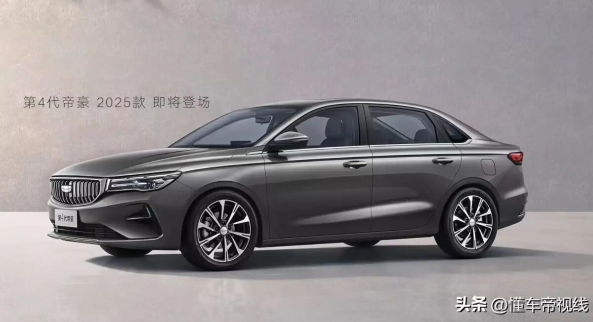 Novo híbrido Geely Emgrand i-HEV bate recorde de consumo Novo híbrido Geely Emgrand i-HEV bate recorde de consumo