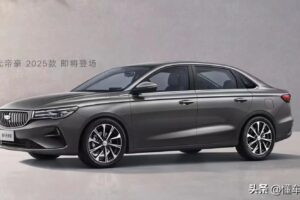 Novo híbrido Geely Emgrand i-HEV bate recorde de consumo