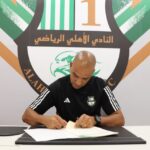 Pepa é o novo treinador do Al-Ahli (Foto: Al-Ahli SFC/Divulgação)