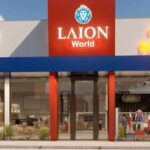 Laion World será a maior loja do futebol nordestino (Foto: Fortaleza EC/Divulgação)