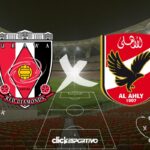 Urawa Reds x Al-Ahly