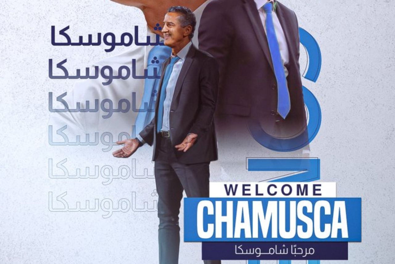 Péricles Chamusca é o novo técnico do NEOM SC