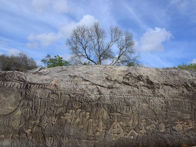 Como visitar Ingá na Paraíba: roteiro, dicas e guia completo para a Pedra do Ingá Como visitar Ingá na Paraíba: roteiro, dicas e guia completo para a Pedra do Ingá